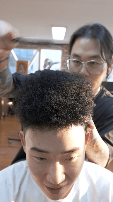 Afro perm. Asian Afro perm